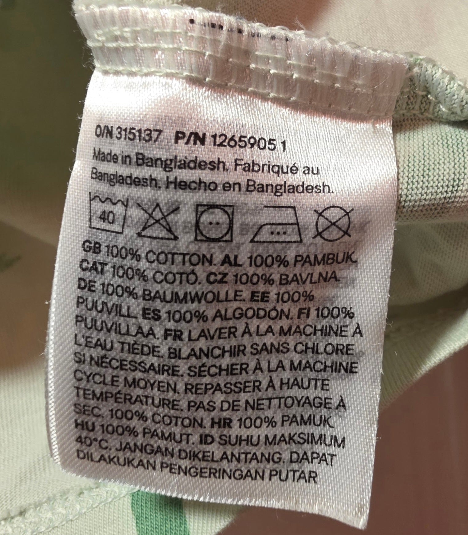 The H&M Palm Tree Shirt and Shorts